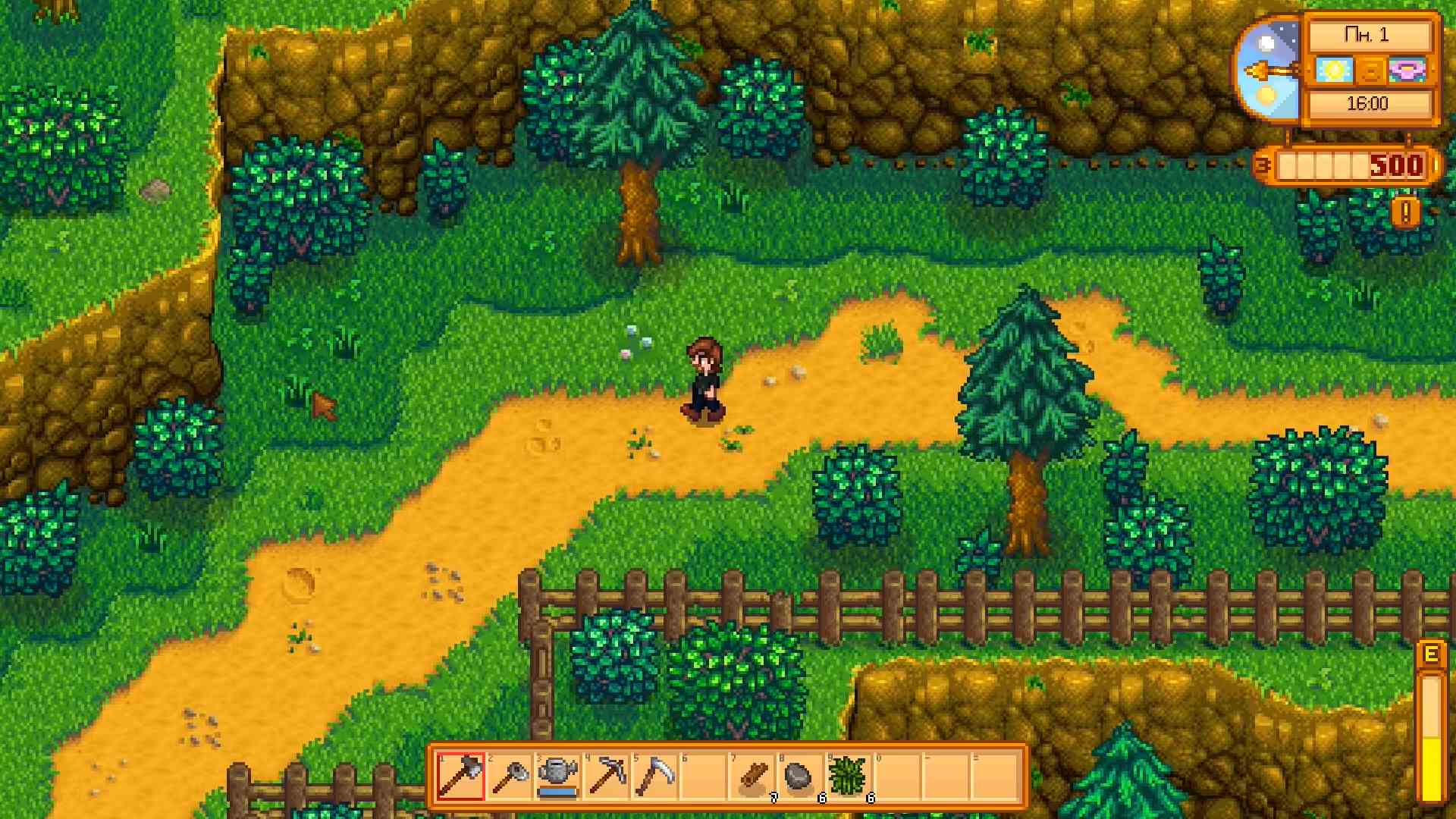 Скриншот из игры Stardew Valley - 111