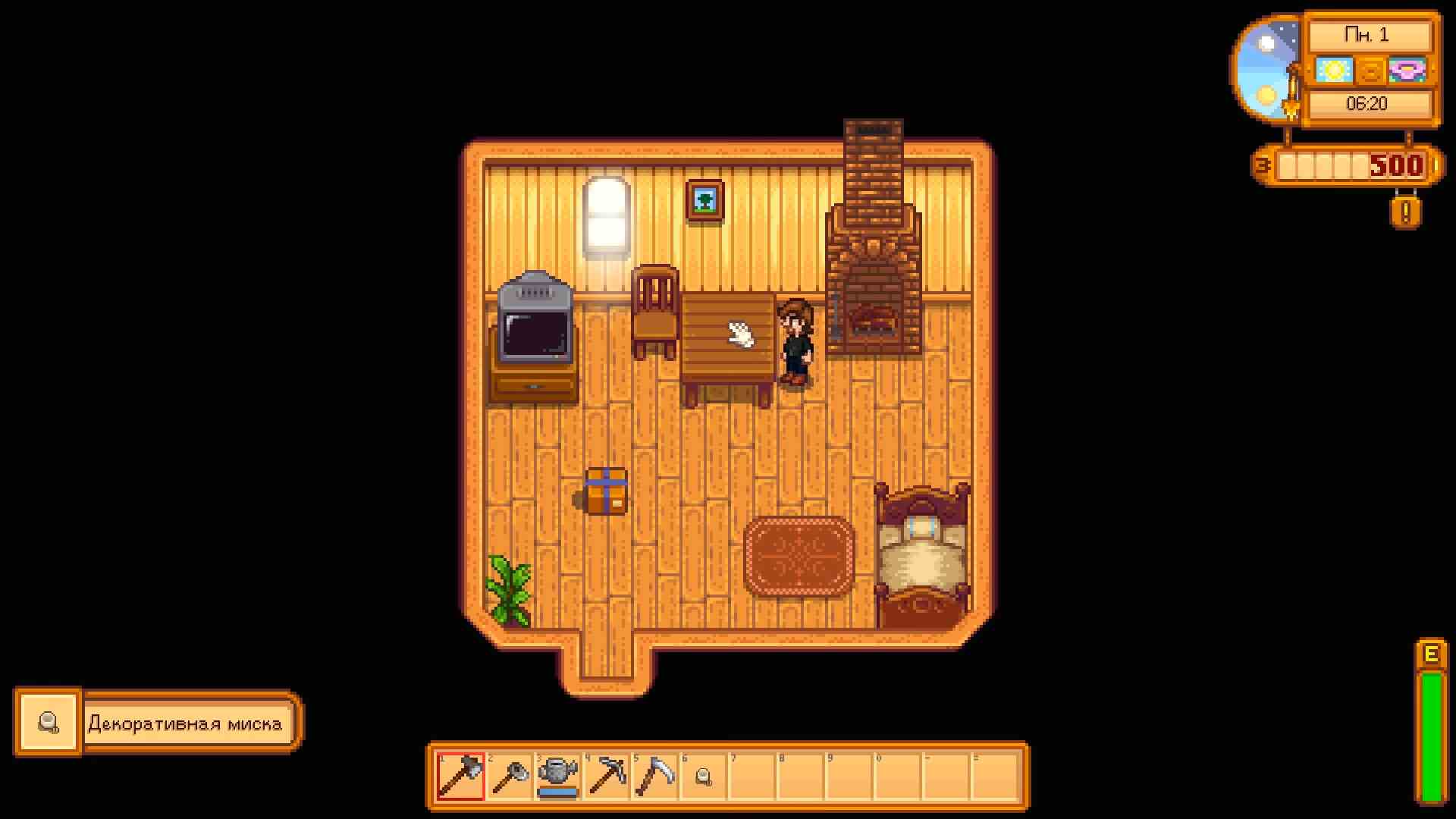 Скриншот из игры Stardew Valley - 99