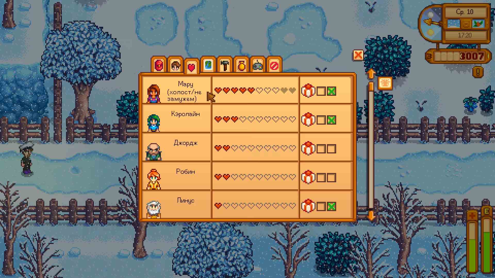 Скриншот из игры Stardew Valley - 83