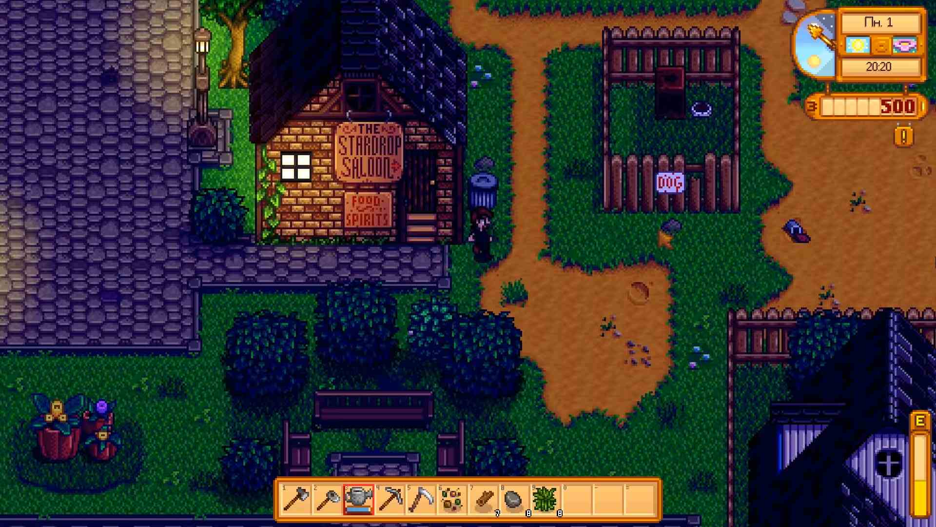 Скриншот из игры Stardew Valley - 82