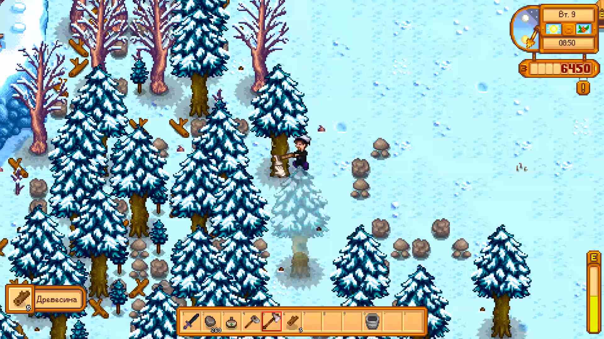Скриншот из игры Stardew Valley - 57