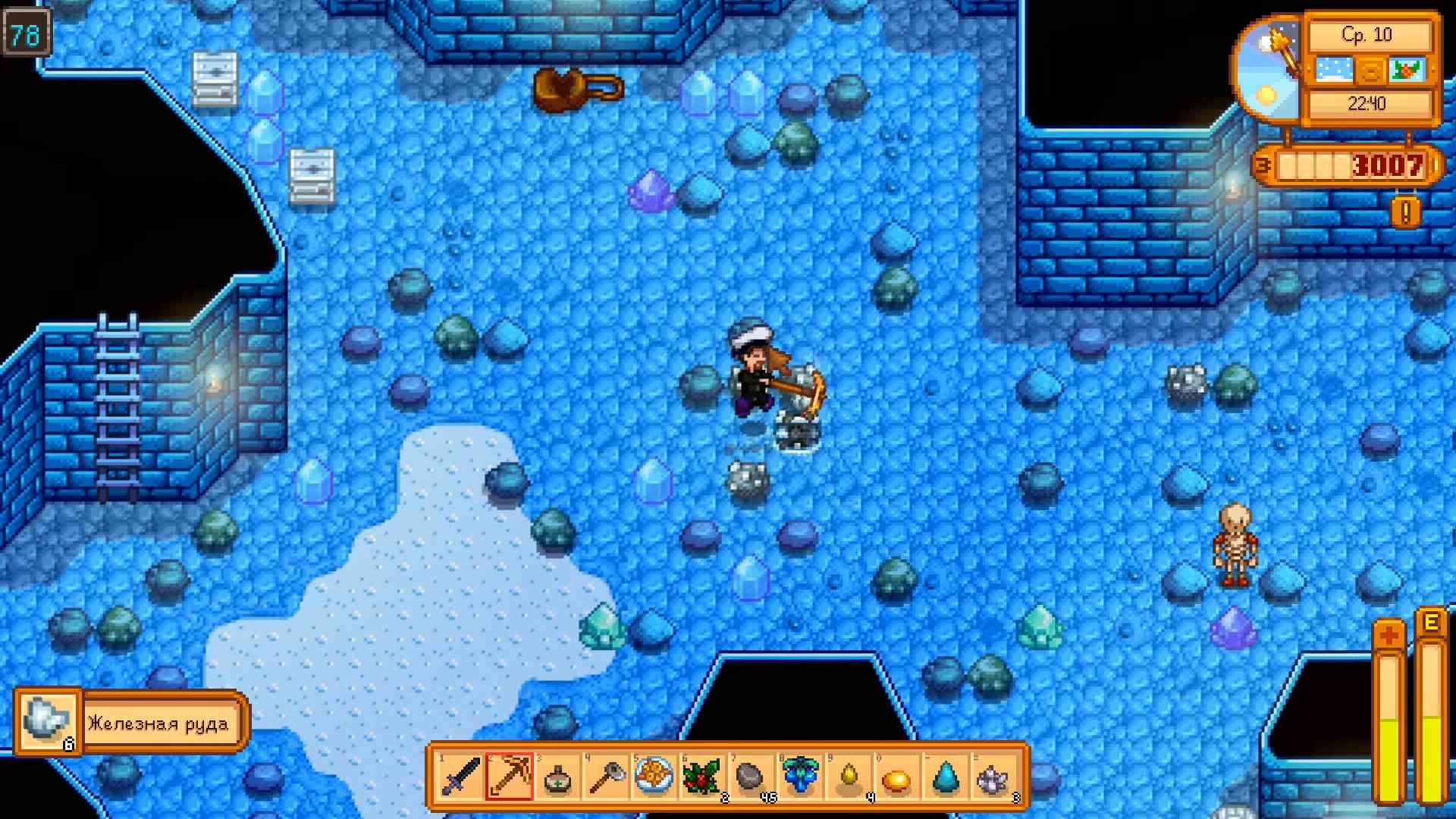 Скриншот из игры Stardew Valley - 109