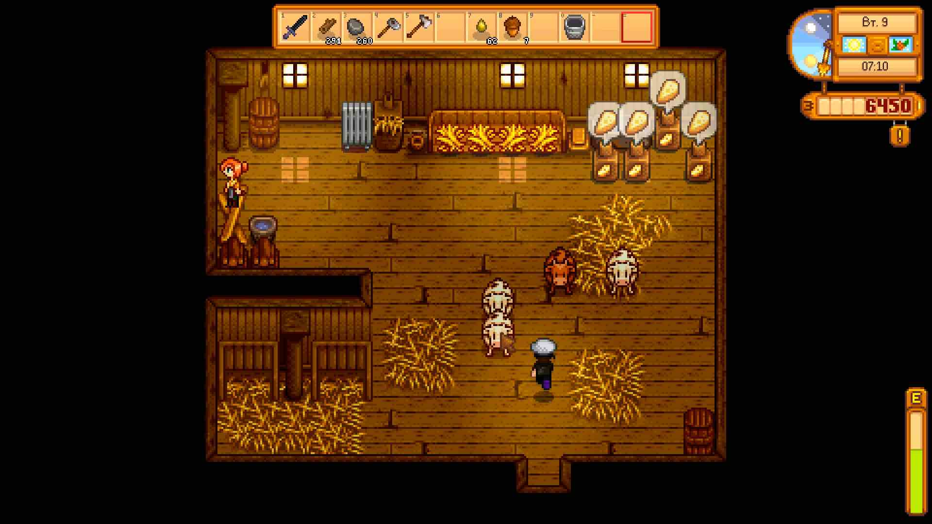 Скриншот из игры Stardew Valley - 85