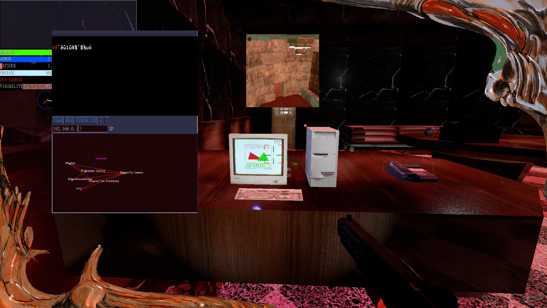 Скриншот из игры Psycho Patrol R - 16