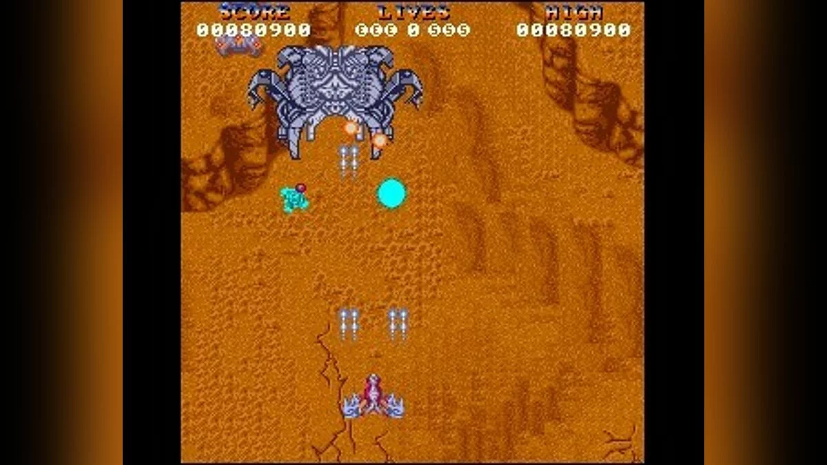 Скриншот из игры Hybris - 2