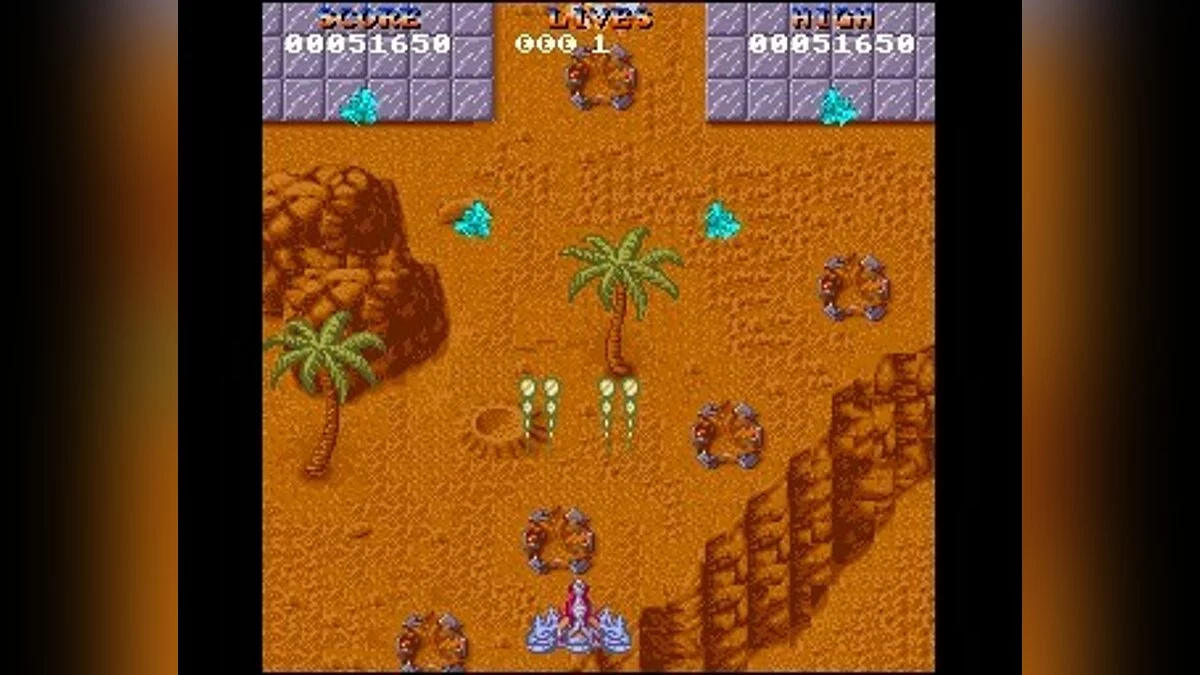 Скриншот из игры Hybris - 7