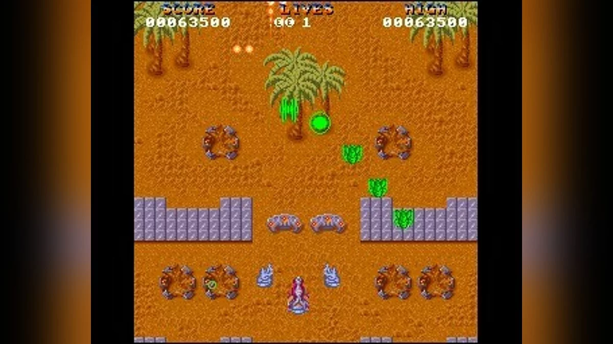 Скриншот из игры Hybris - 19