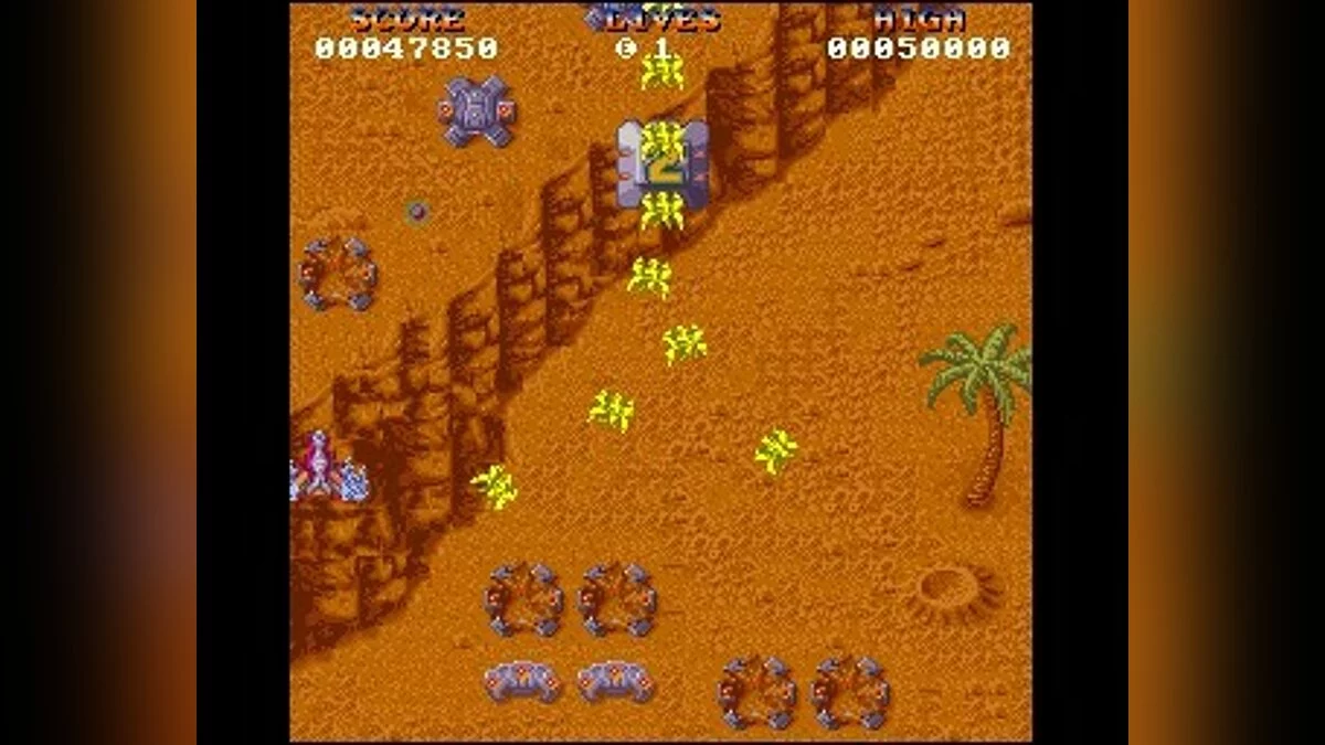 Скриншот из игры Hybris - 4