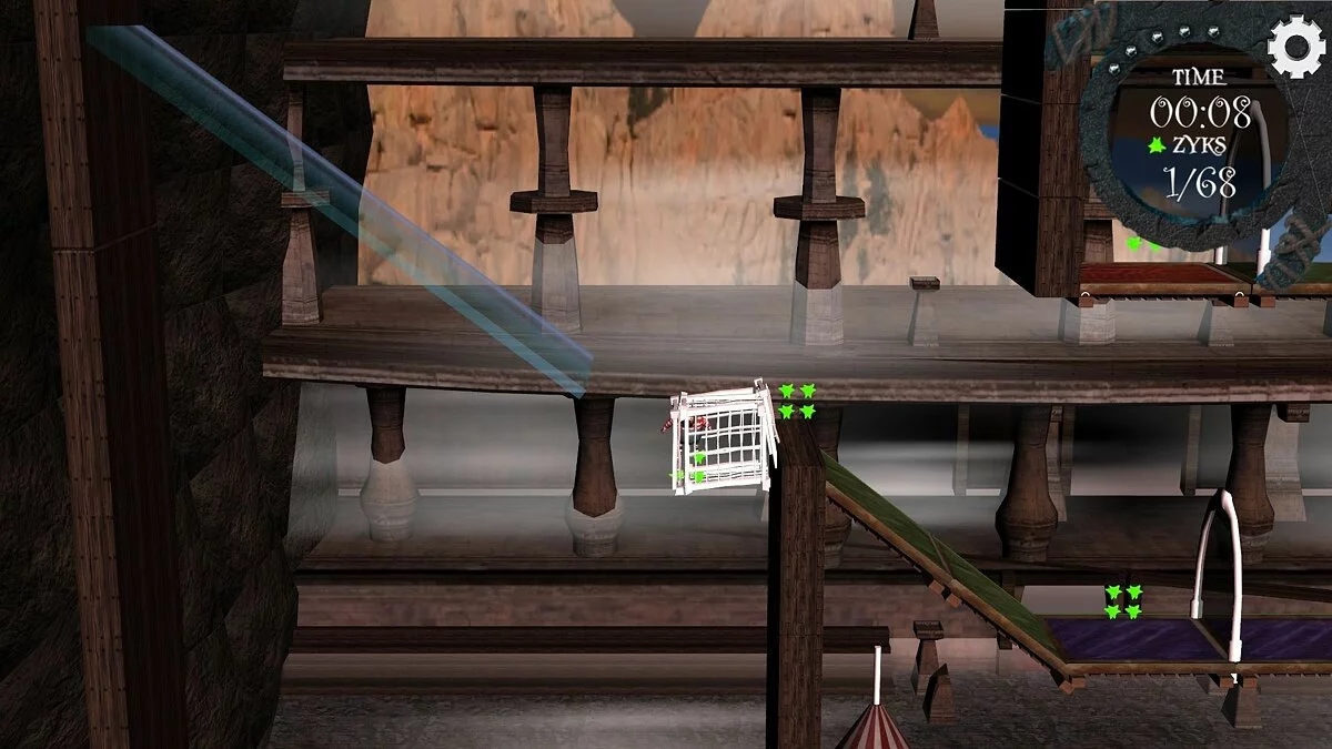 Скриншот из игры Avner - 7