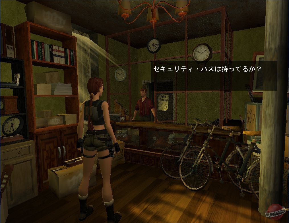 Скриншот из игры Tomb Raider: The Angel of Darkness - 36