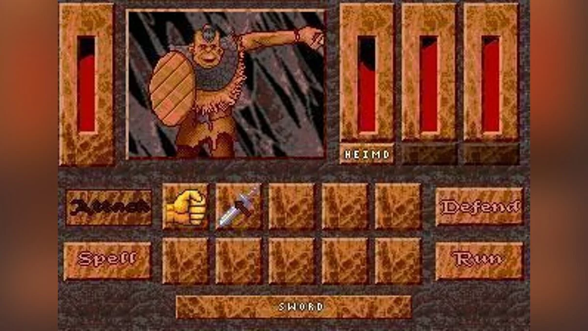 Скриншот из игры Heimdall - 6