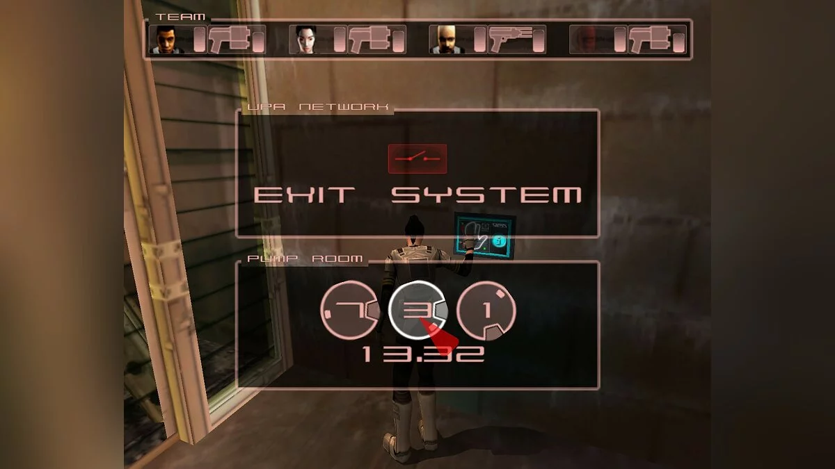 Скриншот из игры Project Eden - 28