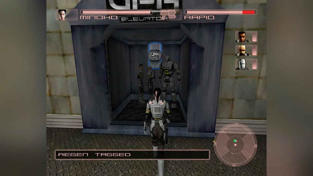 Скриншот из игры Project Eden - 21