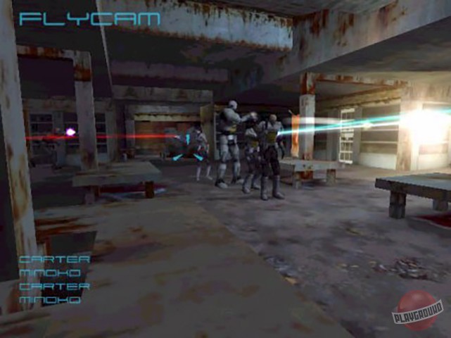 Скриншот из игры Project Eden - 2