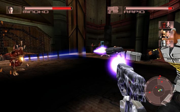 Скриншот из игры Project Eden - 33