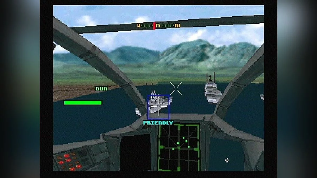 Скриншот из игры ThunderStrike 2 - 8