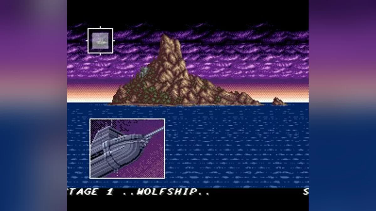 Скриншот из игры Wolfchild - 4