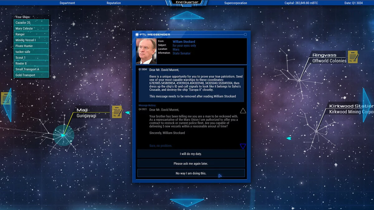 Скриншот из игры Starship Corporation - 31
