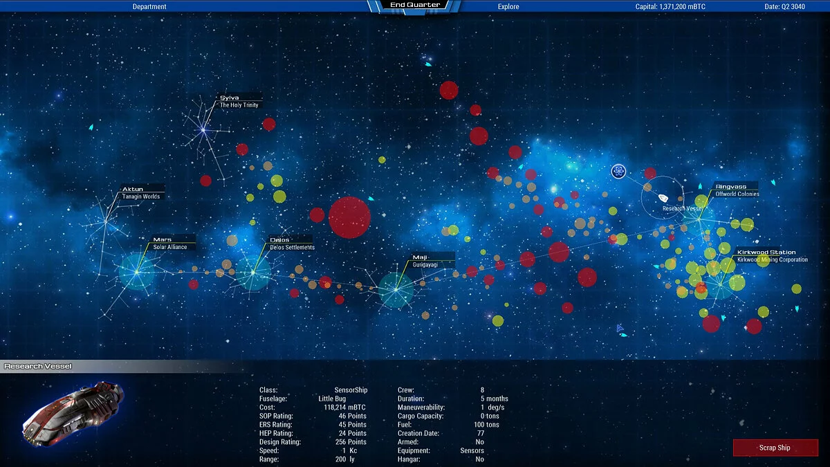 Скриншот из игры Starship Corporation - 35