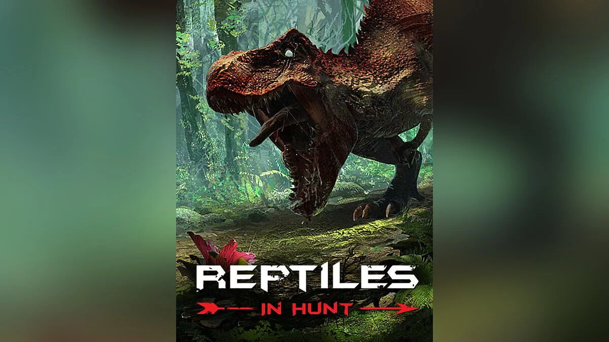 Скриншот из игры Reptiles: In Hunt - 16