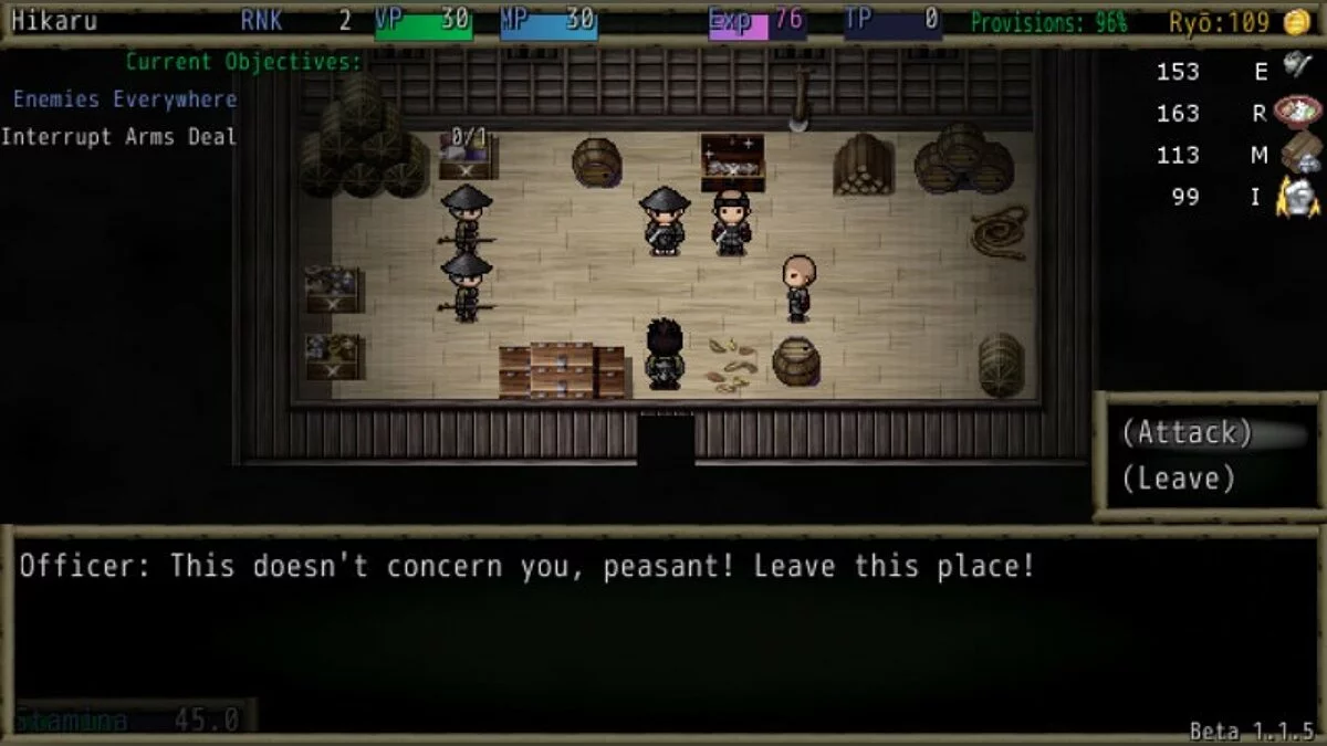 Скриншот из игры Disgraced - 24