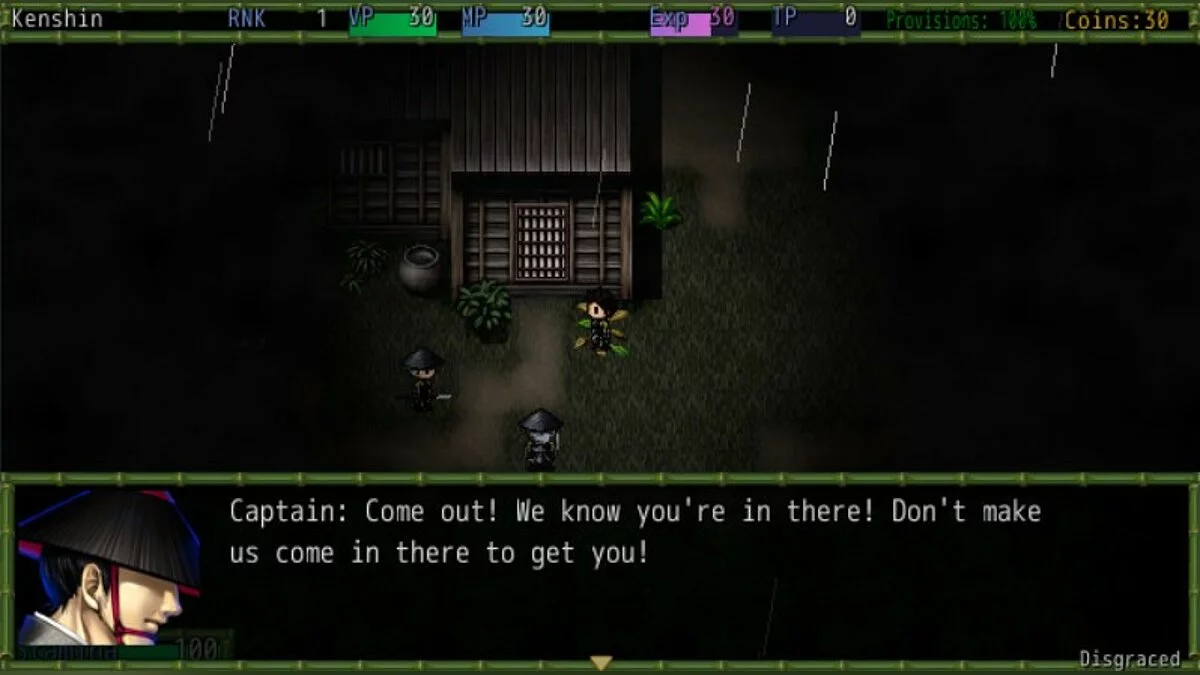 Скриншот из игры Disgraced - 28