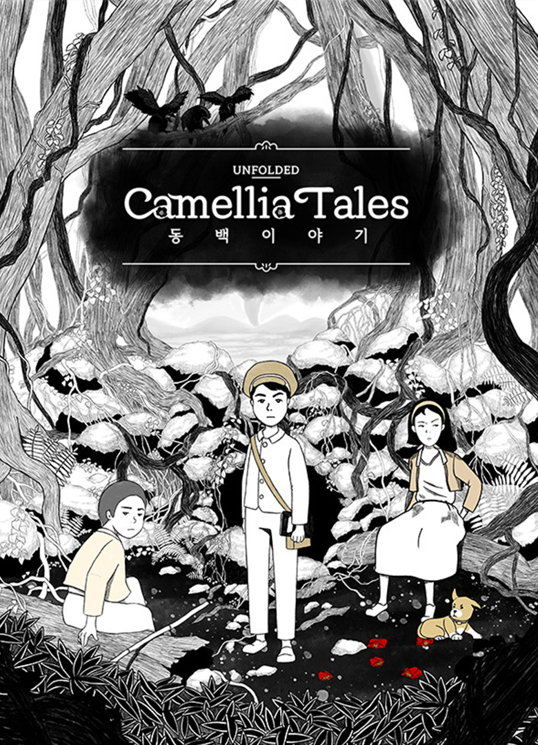 Обложка игры Unfolded : Camellia Tales