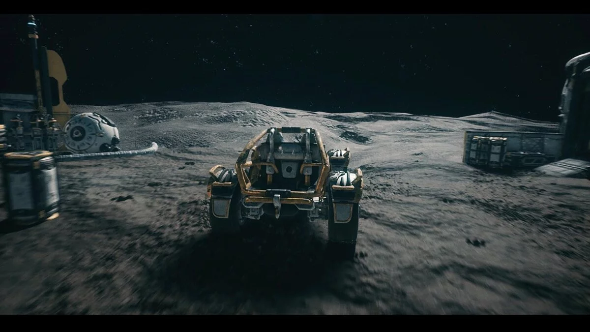 Скриншот из игры Moon Mystery - 2