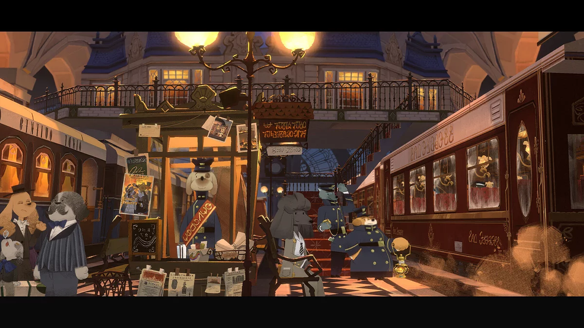 Скриншот из игры Sunset Hills - 11