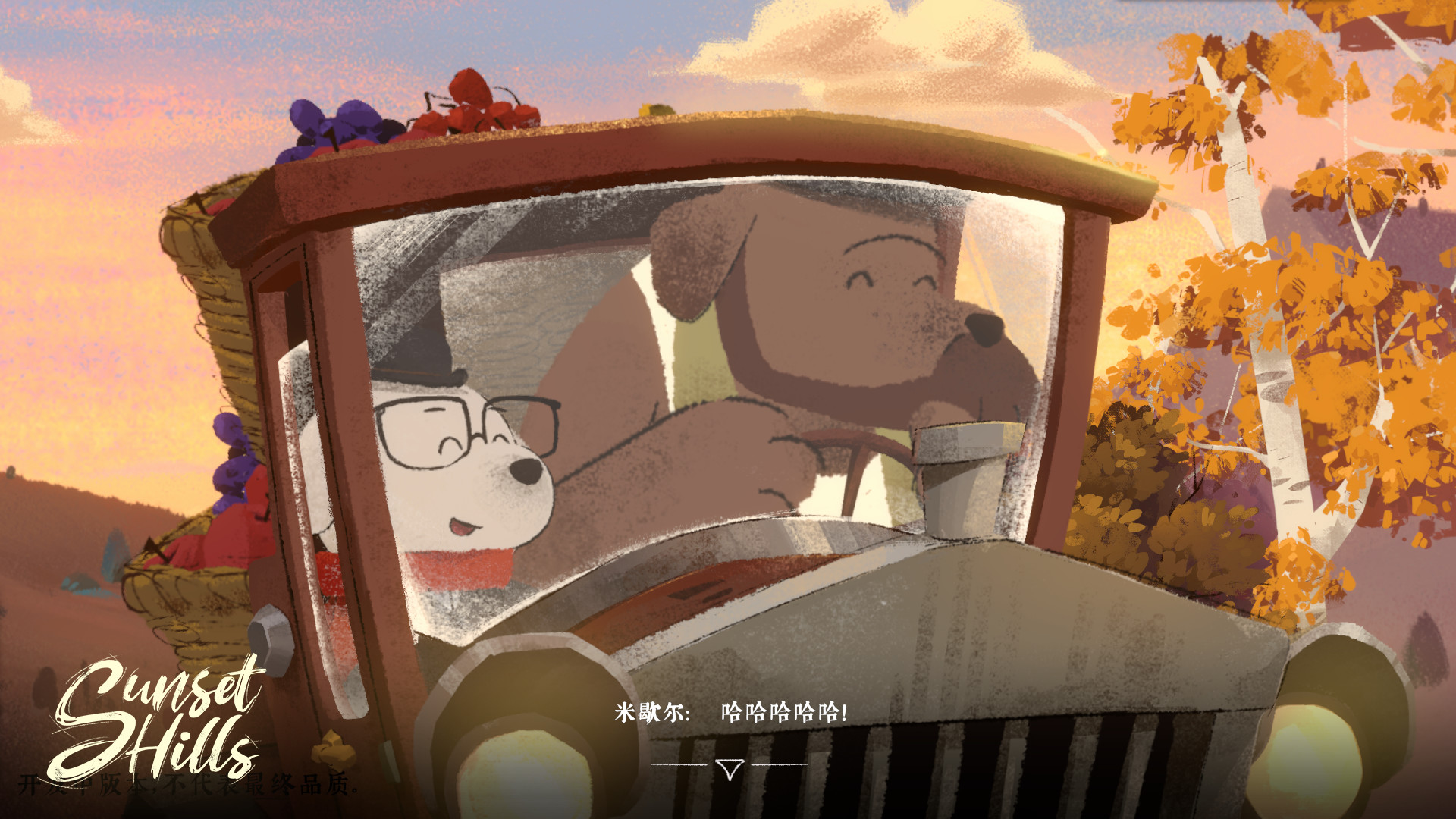 Скриншот из игры Sunset Hills - 20