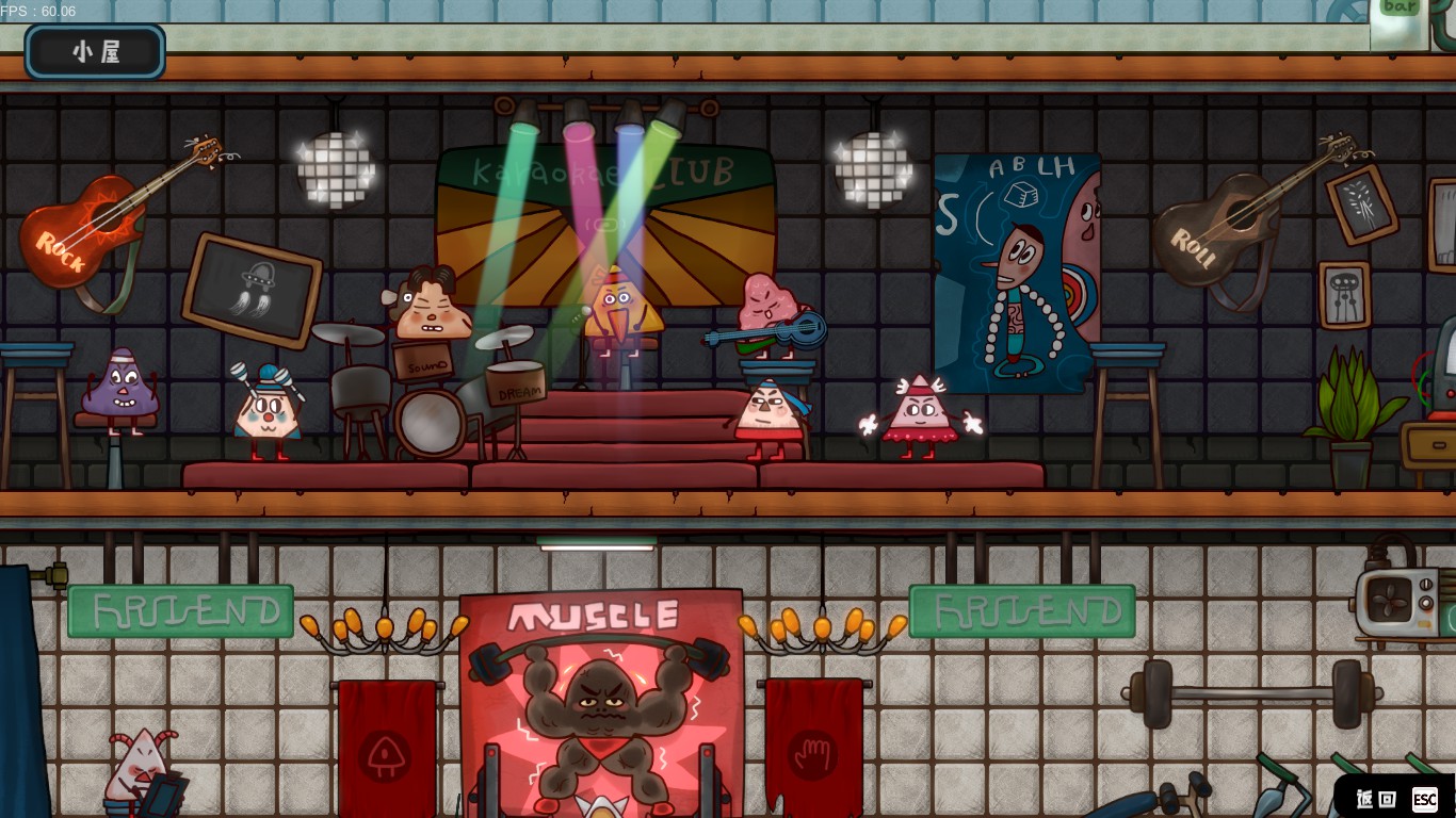 Скриншот из игры Little Triangle - 11