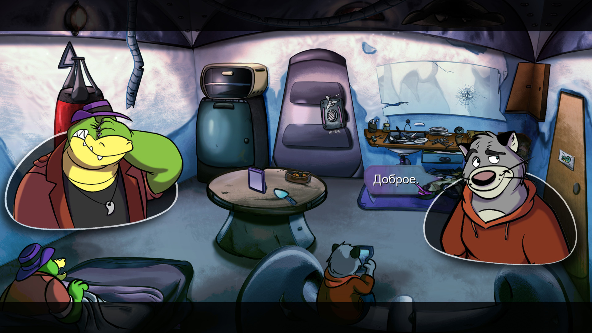 Скриншот из игры BROK the InvestiGator - 11