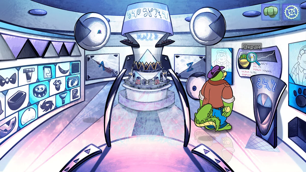 Скриншот из игры BROK the InvestiGator - 27