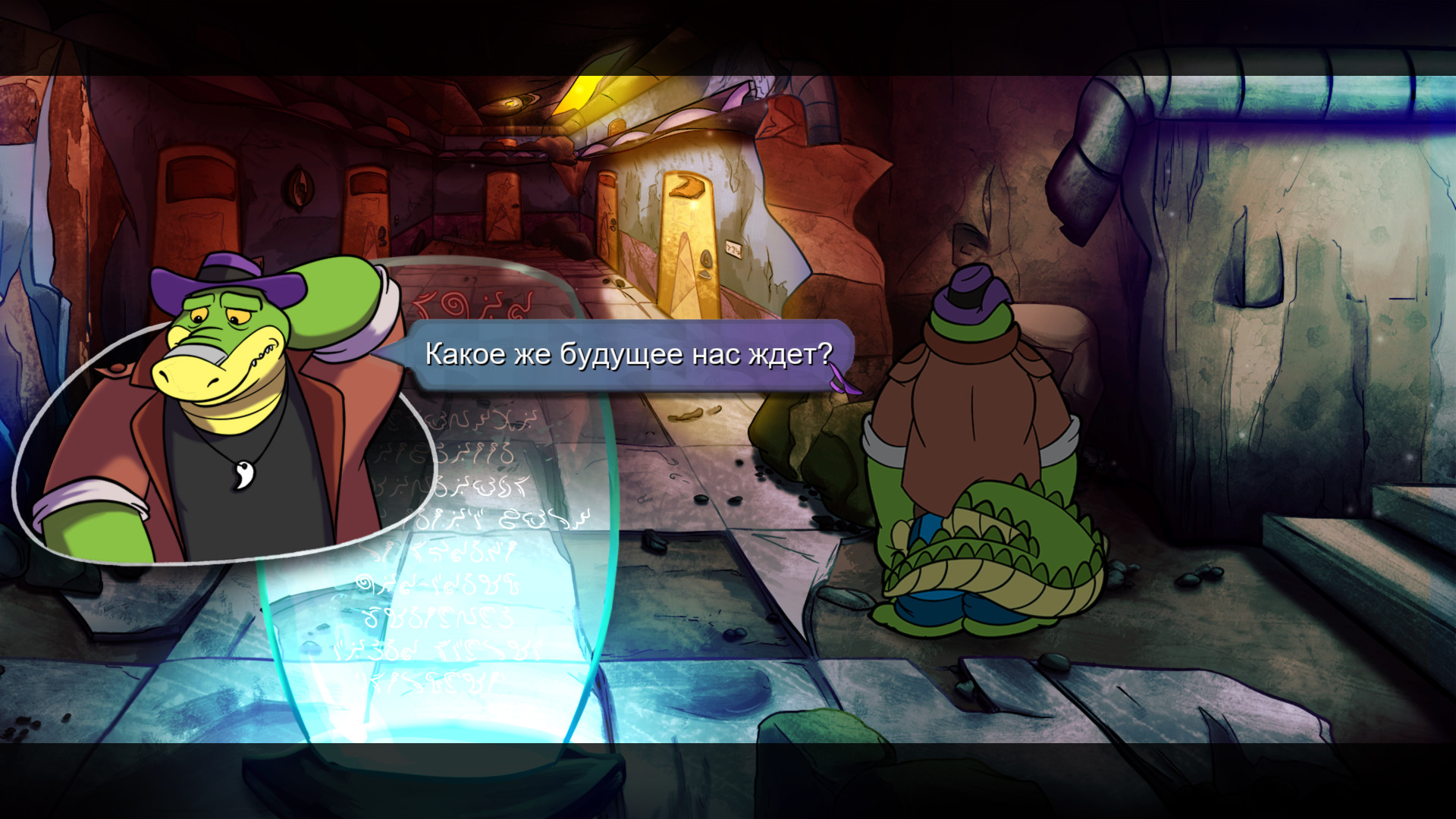 Скриншот из игры BROK the InvestiGator - 4