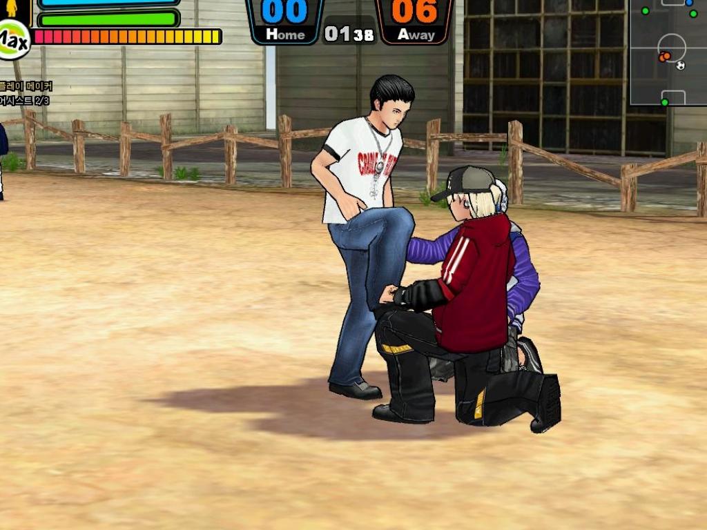 Скриншот из игры Kickster: Online Street Soccer - 13