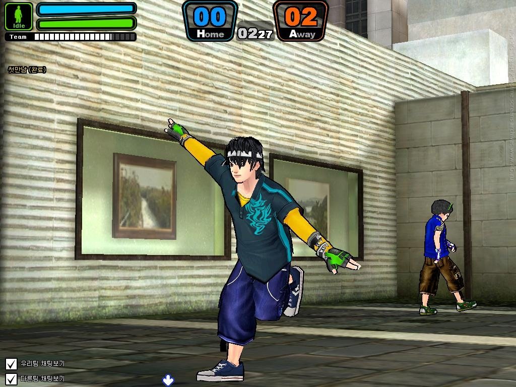 Скриншот из игры Kickster: Online Street Soccer - 7