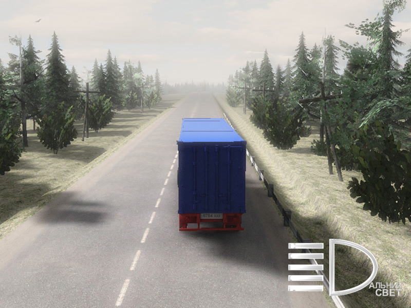 Скриншот из игры Дальний свет - 8