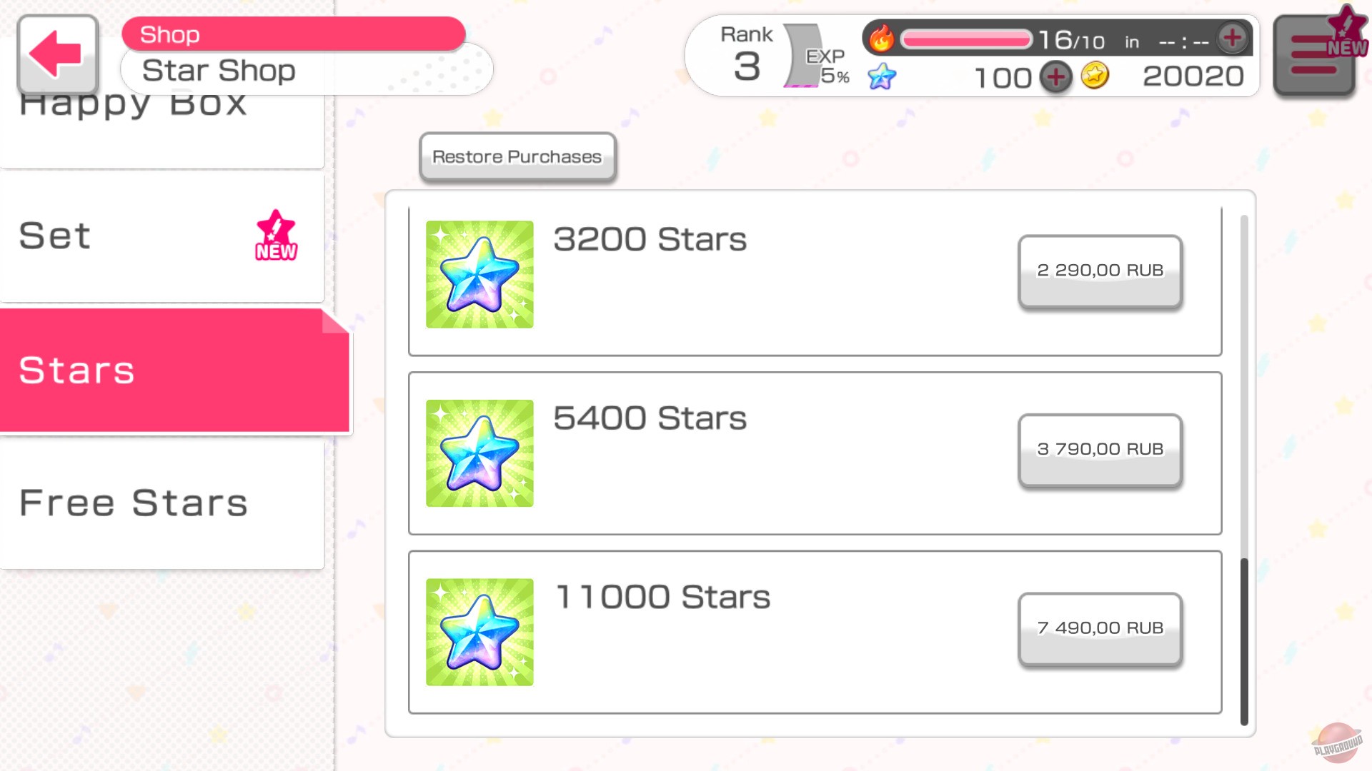 Скриншот из игры Bang Dream! Girls Band Party! - 19