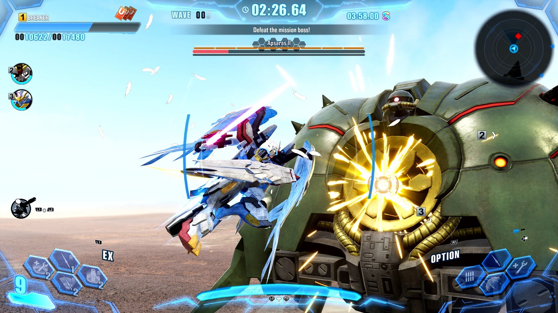 Скриншот из игры Gundam Breaker 4 - 22