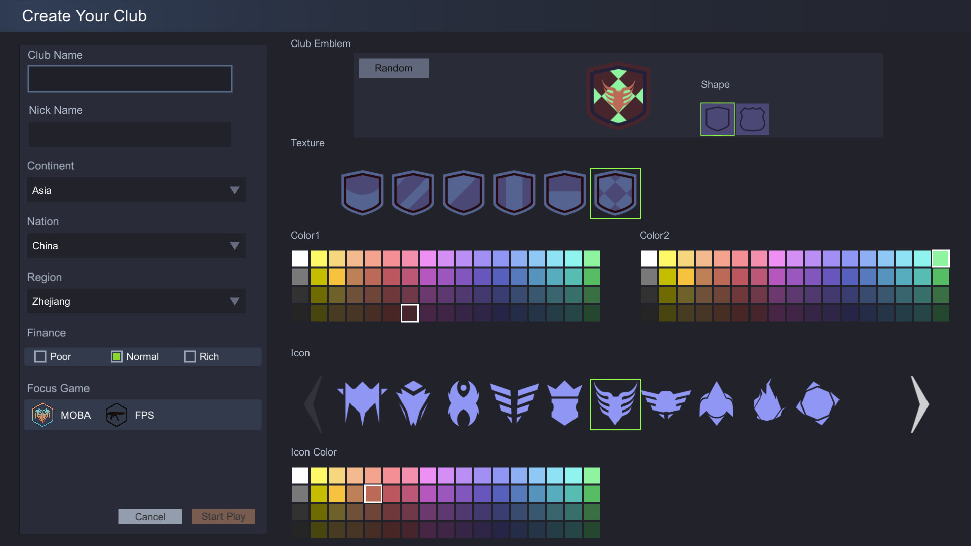 Скриншот из игры ESports Club - 9