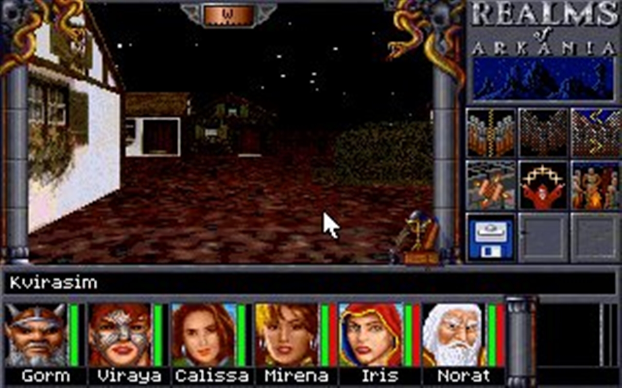 Скриншот из игры Realms of Arkania: Star Trail - 17