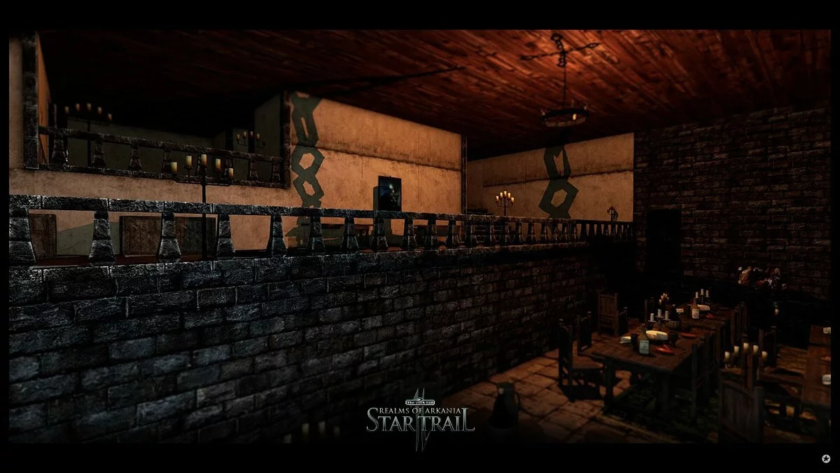 Скриншот из игры Realms of Arkania: Star Trail - 10