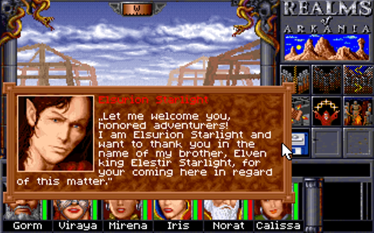 Скриншот из игры Realms of Arkania: Star Trail - 31