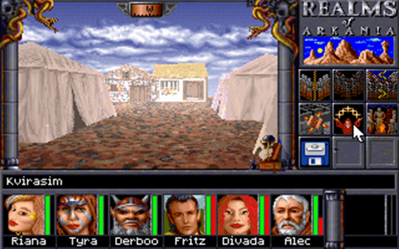 Скриншот из игры Realms of Arkania: Star Trail - 9