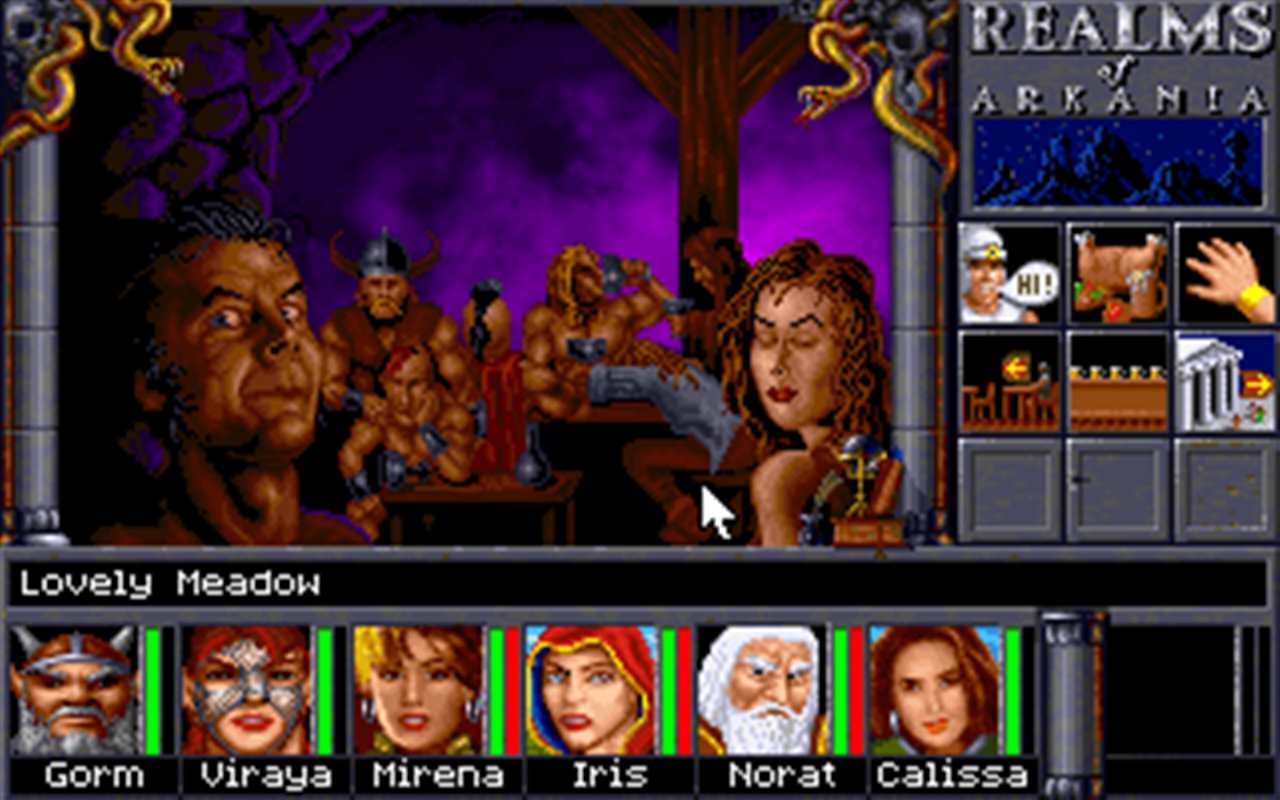 Скриншот из игры Realms of Arkania: Star Trail - 23