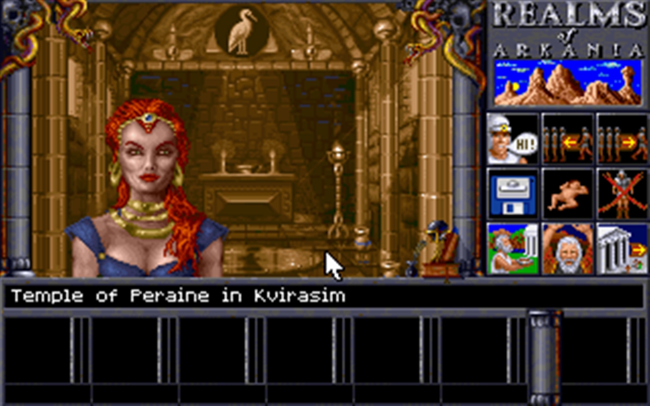 Скриншот из игры Realms of Arkania: Star Trail - 21