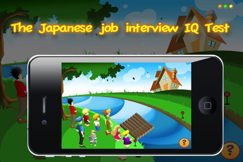 Скриншот из игры The River Test - 5