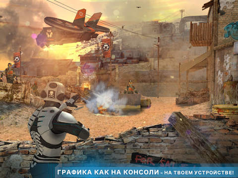 Скриншот из игры Overkill 3 - 9