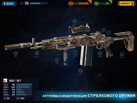 Скриншот из игры Overkill 3 - 5