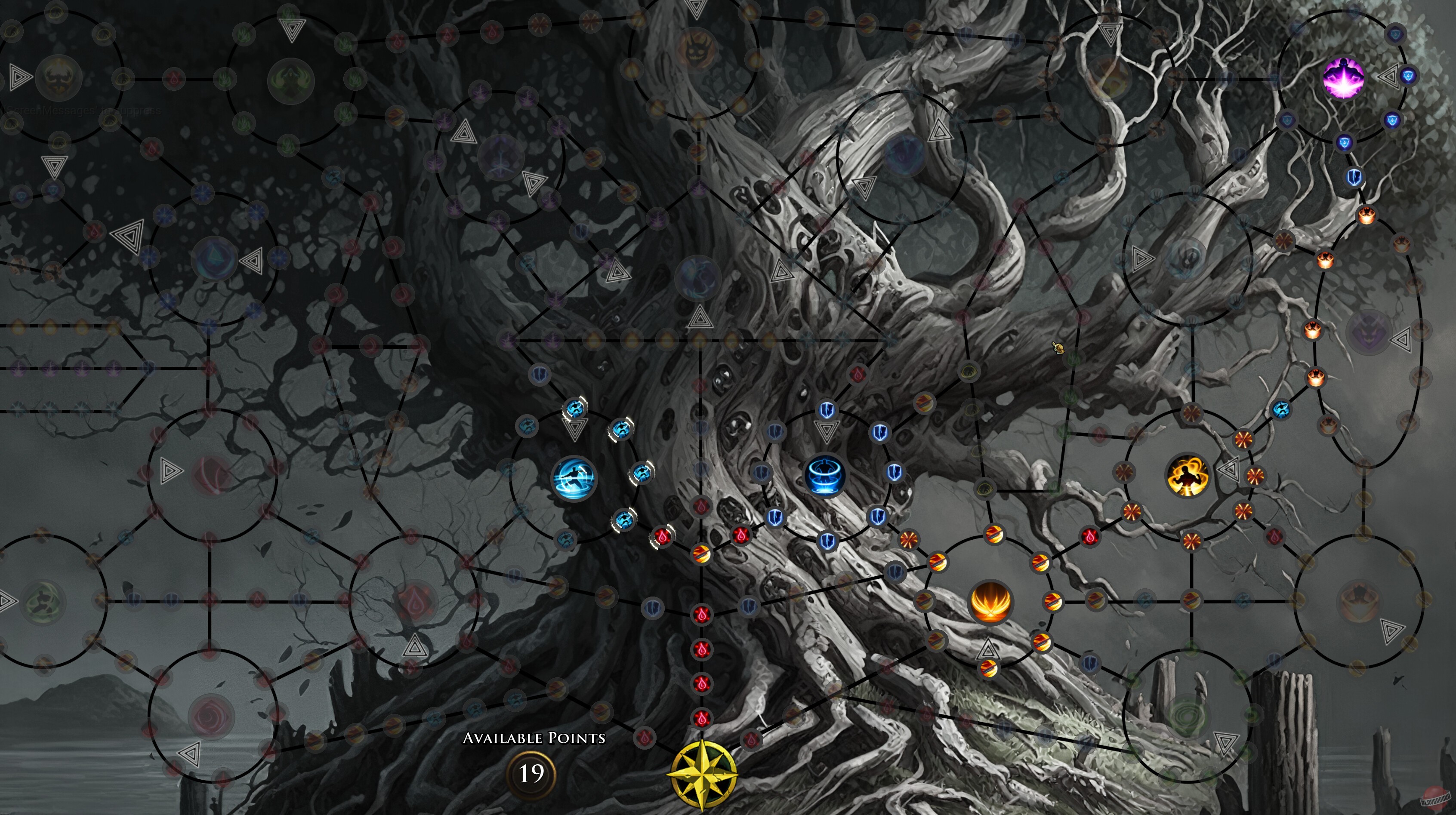 Скриншот из игры Dwarven Realms - 16